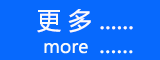 轴瓦知识回答